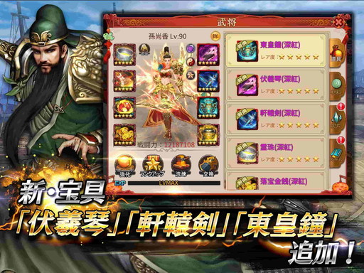 ���������꡼ No.004�Υ���ͥ������ / �����𥢥륫�ǥ����ס��緿���åץǡ��Ȥ���煞���������ƥ�ʤɤ����