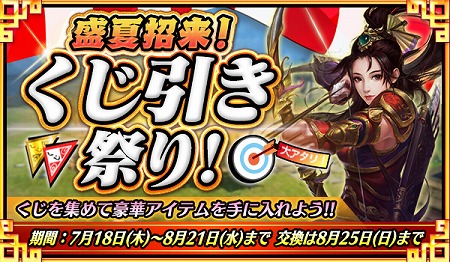 ���������꡼ No.002�Υ���ͥ������ / �����𥢥륫�ǥ����ס����٥�ȡ����ƾ��衪�����Ӥ��פꡪ��������ɤ�����