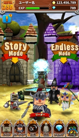 ꡼ No.002 | ˥RPG4Heroes RunnerʲΡˡפΥ̤