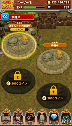 ꡼ No.014 | ˥RPG4Heroes RunnerʲΡˡפΥ̤