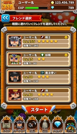 ꡼ No.018 | ˥RPG4Heroes RunnerʲΡˡפΥ̤