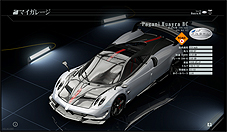 ꡼ No.007 | PS4PROJECT CARS PERFECT EDITIONס¼֤ȥӤǥեåʼι⤵򸫤Ĥǿư褬