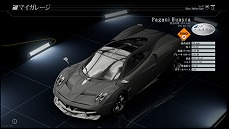 ꡼ No.011 | ġġưë Ű᤬ʥ졼̳PROJECT CARS PERFECT EDITIONפΥڥPV