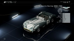 PROJECT CARS PERFECT EDITION׼Ͽּ1515쥤Ȥ