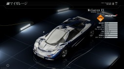 ꡼ No.006 | PROJECT CARS PERFECT EDITION׼Ͽּ1515쥤Ȥ