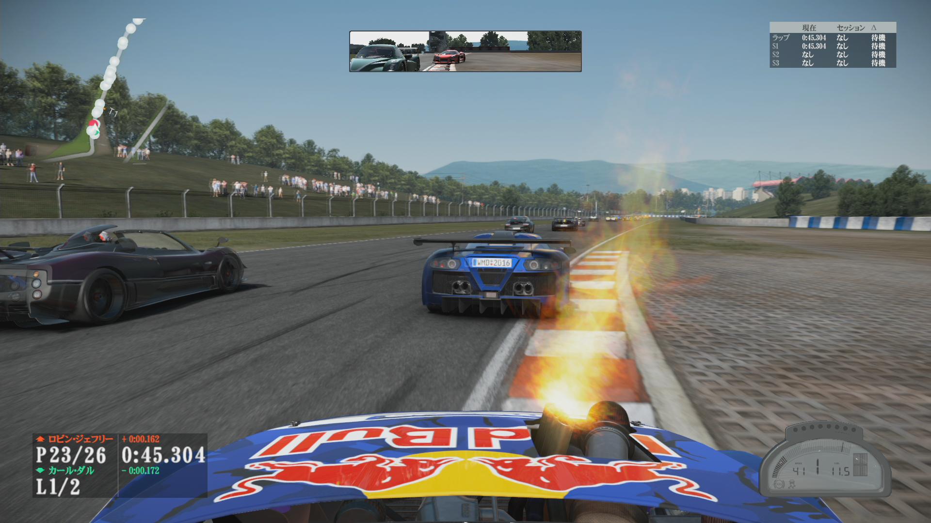 画像集 029 Project Cars Perfect Edition レビュー レースシムとして本格派ながら それほどハードルは