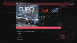 ꡼ No.015 | PROJECT CARS PERFECT EDITIONץӥ塼졼Ȥܳɤʤ顤ۤɥϡɥϹ⤯ʤ