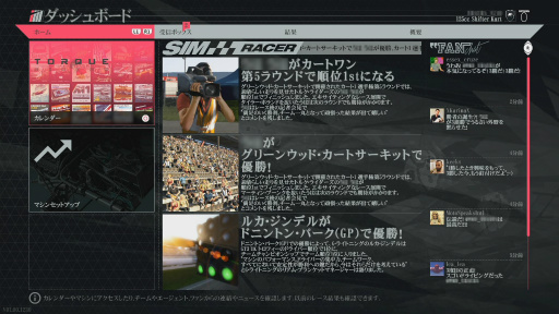 ꡼ No.018 | PROJECT CARS PERFECT EDITIONץӥ塼졼Ȥܳɤʤ顤ۤɥϡɥϹ⤯ʤ