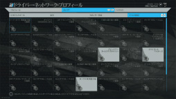 ꡼ No.019 | PROJECT CARS PERFECT EDITIONץӥ塼졼Ȥܳɤʤ顤ۤɥϡɥϹ⤯ʤ