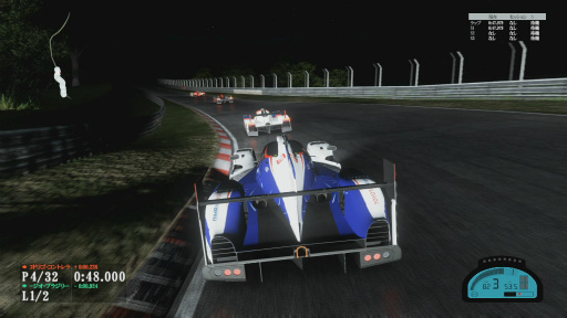 ꡼ No.031 | PROJECT CARS PERFECT EDITIONץӥ塼졼Ȥܳɤʤ顤ۤɥϡɥϹ⤯ʤ