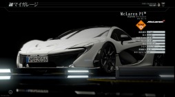 ꡼ No.005 | PROJECT CARS PERFECT EDITIONפΥߥ˥ƥ٥Ȥ