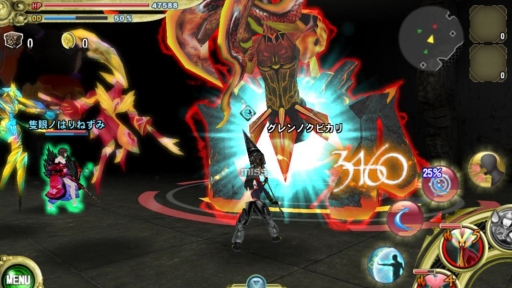 画像ギャラリー No.003のサムネイル画像 / 「:Code-X デスランド」が4月1日にリニューアル。超高難度ミッションを実装