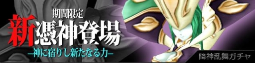 画像ギャラリー No.004のサムネイル画像 / 「:Code-X デスランド」が4月1日にリニューアル。超高難度ミッションを実装