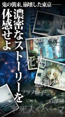 ��Code-X �ǥ�����