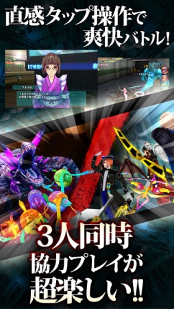 ꡼ No.004 | Code-X ǥ