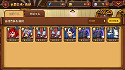 ꡼ No.007Υͥ / ޥΤ򺸱˷ƥ򥳥ȥ롣RedQueenפҲ𤹤֡ʤۤܡޥۥ̿1121