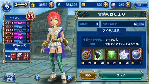 ꡼ No.002 | ֥åɥסӥ奢ʤɤ쿷˥塼ۿ