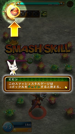 ꡼ No.001 | ޡ٥饹οץ֥ޥåɥ饰פϡȥ󥰡ɤˤʤ!?ƥȥСΥץ쥤ݡȤϤ