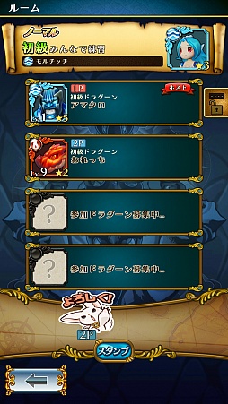 ꡼ No.010 | ޡ٥饹οץ֥ޥåɥ饰פϡȥ󥰡ɤˤʤ!?ƥȥСΥץ쥤ݡȤϤ