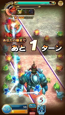 ꡼ No.011 | ޡ٥饹οץ֥ޥåɥ饰פϡȥ󥰡ɤˤʤ!?ƥȥСΥץ쥤ݡȤϤ