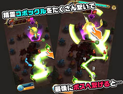 画像ギャラリー No.003のサムネイル画像 / スマホ向けアクションRPG「スマッシュドラグーン」が今春サービス開始&Android版限定のOBTがスタート。「ソルサク デルタ」開発チームによる新作タイトル