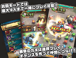 画像ギャラリー No.010のサムネイル画像 / スマホ向けアクションRPG「スマッシュドラグーン」が今春サービス開始&Android版限定のOBTがスタート。「ソルサク デルタ」開発チームによる新作タイトル
