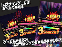 画像ギャラリー No.011のサムネイル画像 / スマホ向けアクションRPG「スマッシュドラグーン」が今春サービス開始&Android版限定のOBTがスタート。「ソルサク デルタ」開発チームによる新作タイトル