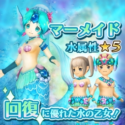 画像ギャラリー No.009のサムネイル画像 / つなげて倒す爽快アクションRPG「スマッシュドラグーン」の正式サービスが開始。記念にガチャが回せる「オーブ」150個を配布