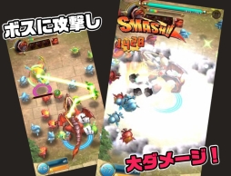 画像ギャラリー No.016のサムネイル画像 / つなげて倒す爽快アクションRPG「スマッシュドラグーン」の正式サービスが開始。記念にガチャが回せる「オーブ」150個を配布
