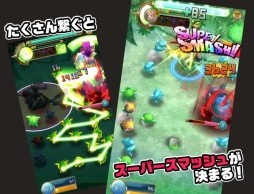 画像ギャラリー No.017のサムネイル画像 / つなげて倒す爽快アクションRPG「スマッシュドラグーン」の正式サービスが開始。記念にガチャが回せる「オーブ」150個を配布