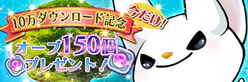 ���������꡼ No.001�Υ���ͥ������ / �֥��ޥå���ɥ饰�����10��DL��ǰ���ƥ����֤����ۡ����༣���٥����2�Ƥ�