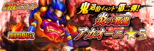 ���������꡼ No.002�Υ���ͥ������ / �֥��ޥå���ɥ饰�����10��DL��ǰ���ƥ����֤����ۡ����༣���٥����2�Ƥ�