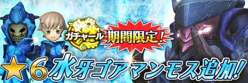 ���������꡼ No.007�Υ���ͥ������ / �֥��ޥå���ɥ饰�����10��DL��ǰ���ƥ����֤����ۡ����༣���٥����2�Ƥ�