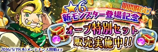 ���������꡼ No.008�Υ���ͥ������ / �֥��ޥå���ɥ饰�����10��DL��ǰ���ƥ����֤����ۡ����༣���٥����2�Ƥ�