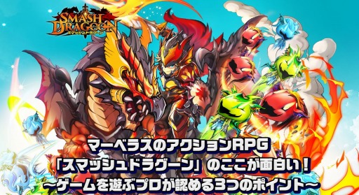 ���������꡼ No.002�Υ���ͥ������ / �֥��ޥå���ɥ饰����ץ������ǥ����������3�ĤΥ�������ݥ���Ȥ����