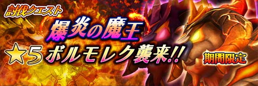 ���������꡼ No.001�Υ���ͥ������ / �֥��ޥå���ɥ饰����פ˥����С����꡼����1�ƤΡȥܥ��쥯�ɤ��о�