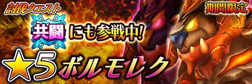 ���������꡼ No.002�Υ���ͥ������ / �֥��ޥå���ɥ饰����פ˥����С����꡼����1�ƤΡȥܥ��쥯�ɤ��о�