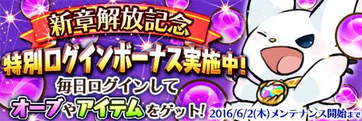 ���������꡼ No.003�Υ���ͥ������ / �֥��ޥå���ɥ饰����פ˥����С����꡼����1�ƤΡȥܥ��쥯�ɤ��о�