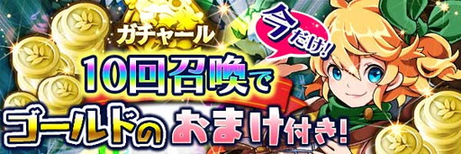 ���������꡼ No.004�Υ���ͥ������ / �֥��ޥå���ɥ饰����פ˥����С����꡼����1�ƤΡȥܥ��쥯�ɤ��о�