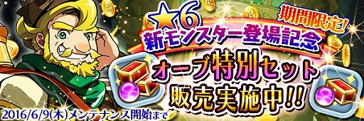 ꡼ No.002 | ֥ޥåɥ饰ס󥭥󥰥٥ȱդǤ볤Ļ