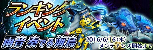 ꡼ No.005 | ֥ޥåɥ饰ס󥭥󥰥٥ȱդǤ볤Ļ