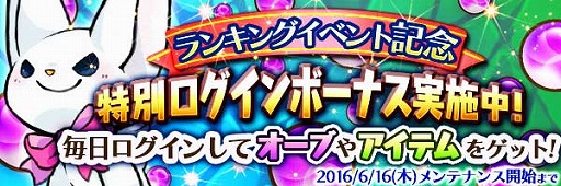 ꡼ No.006 | ֥ޥåɥ饰ס󥭥󥰥٥ȱդǤ볤Ļ