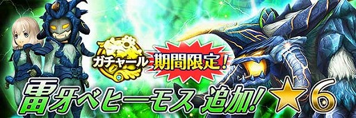 ꡼ No.007 | ֥ޥåɥ饰ס󥭥󥰥٥ȱդǤ볤Ļ