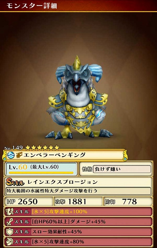 ꡼ No.008 | ֥ޥåɥ饰ס󥭥󥰥٥ȱդǤ볤Ļ