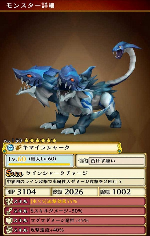 ꡼ No.009 | ֥ޥåɥ饰ס󥭥󥰥٥ȱդǤ볤Ļ