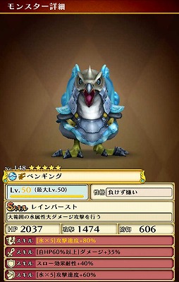 ꡼ No.010 | ֥ޥåɥ饰ס󥭥󥰥٥ȱդǤ볤Ļ