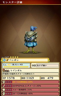 ꡼ No.011 | ֥ޥåɥ饰ס󥭥󥰥٥ȱդǤ볤Ļ