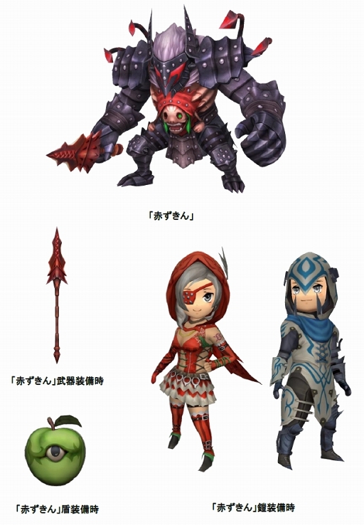 スマッシュドラグーン ソウル サクリファイス デルタ の開始日が6月16日に決定