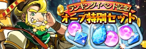 ꡼ No.002Υͥ / ֥ޥåɥ饰ɬ6󥹥̤ʥ㡼뤬о