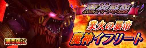 ꡼ No.012Υͥ / ֥ޥåɥ饰ɬ6󥹥̤ʥ㡼뤬о